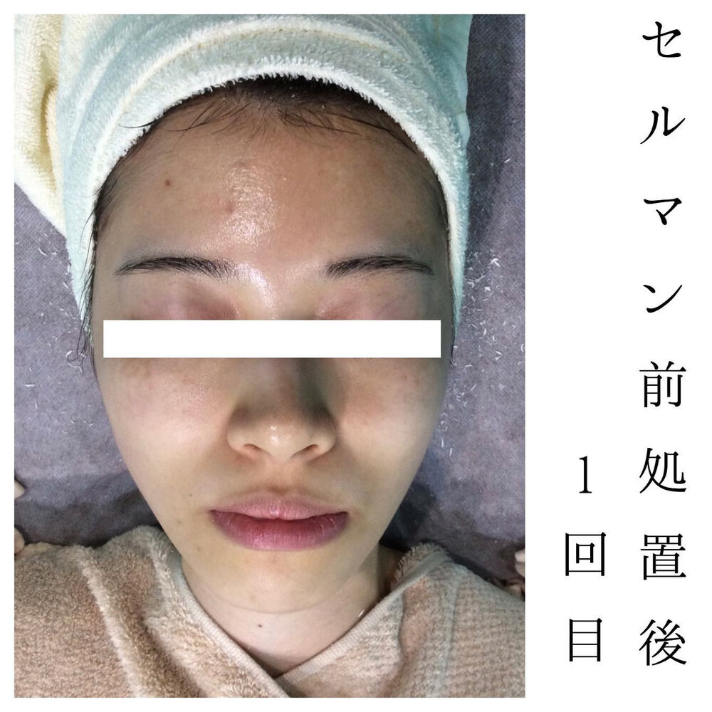 画像1284
