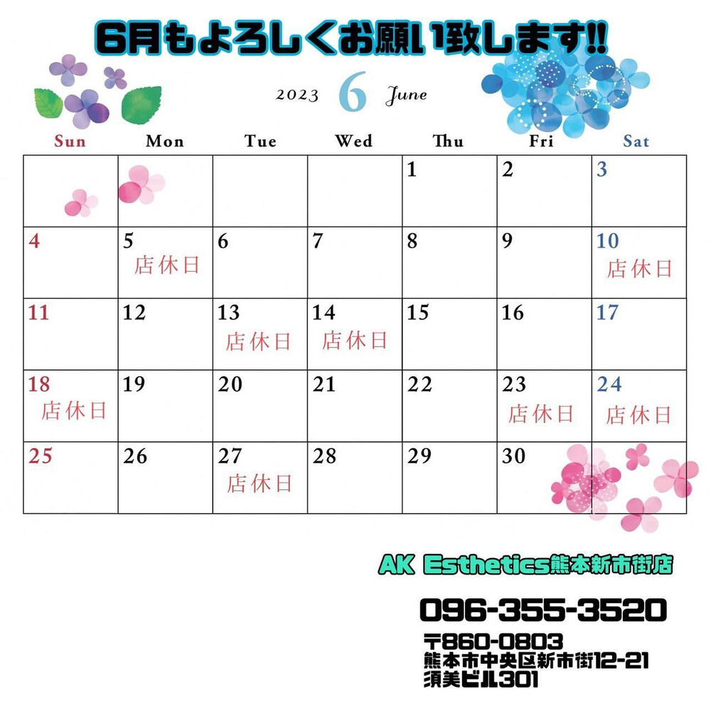 画像1430