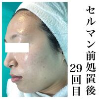 画像1447