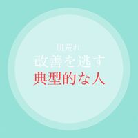 画像1563