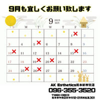 画像1608