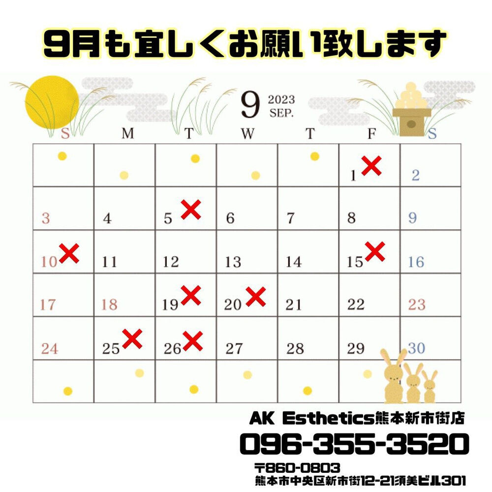 画像1608