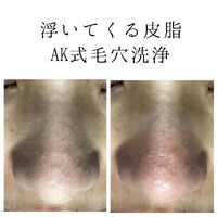 画像1636