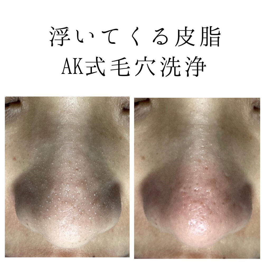画像1636