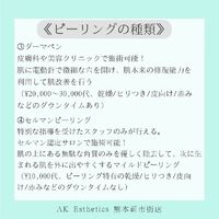 画像1669