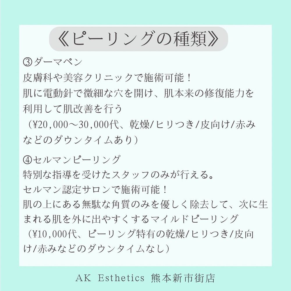 画像1669