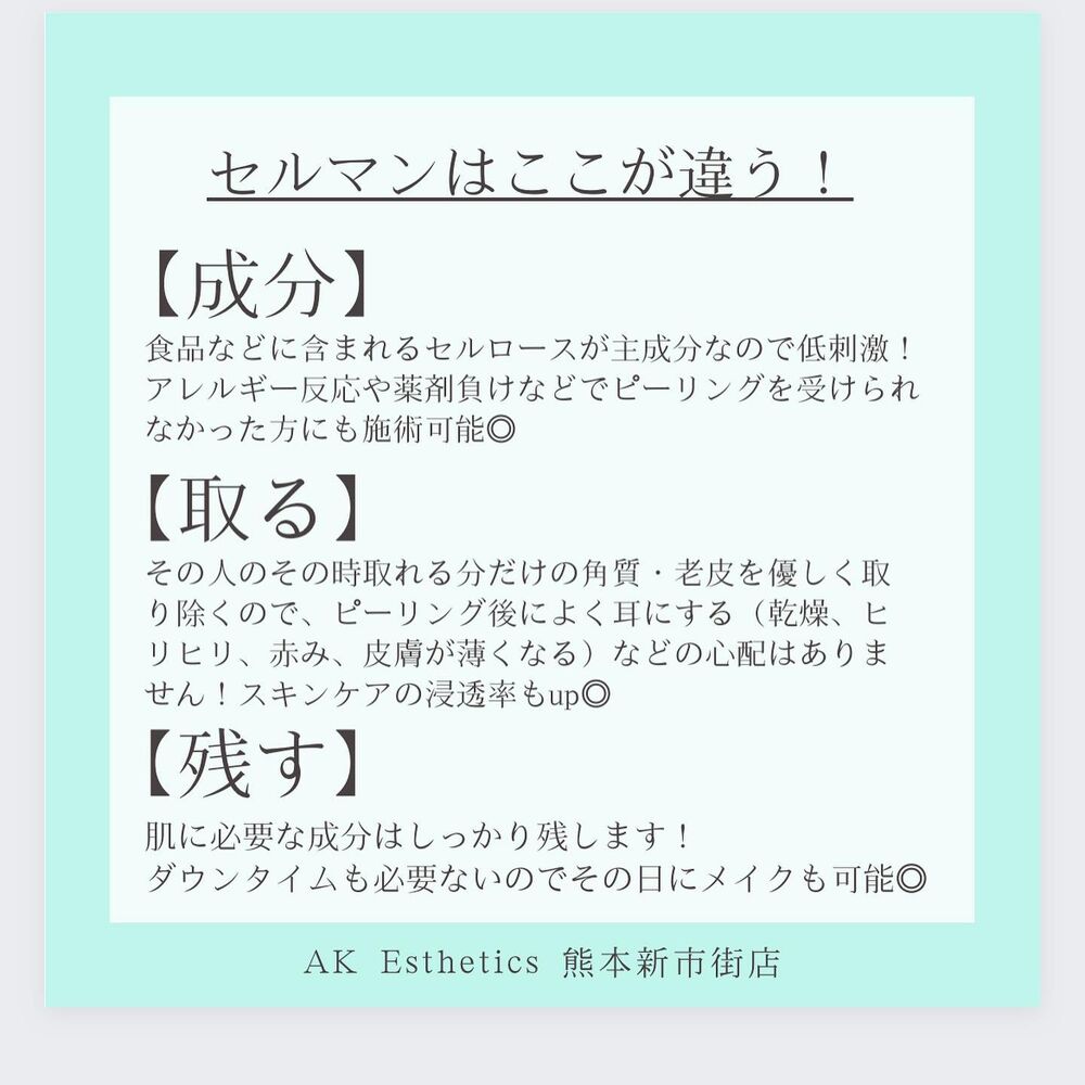 画像1670