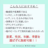 画像1671