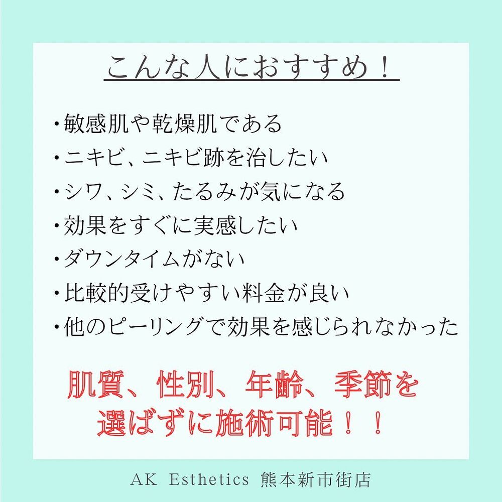 画像1671