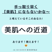 画像1694