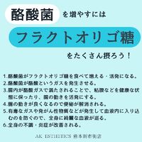 画像1696