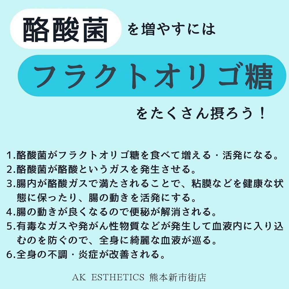 画像1696