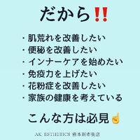 画像1699