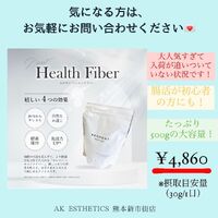 画像1700
