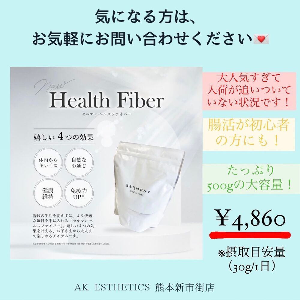 画像1700
