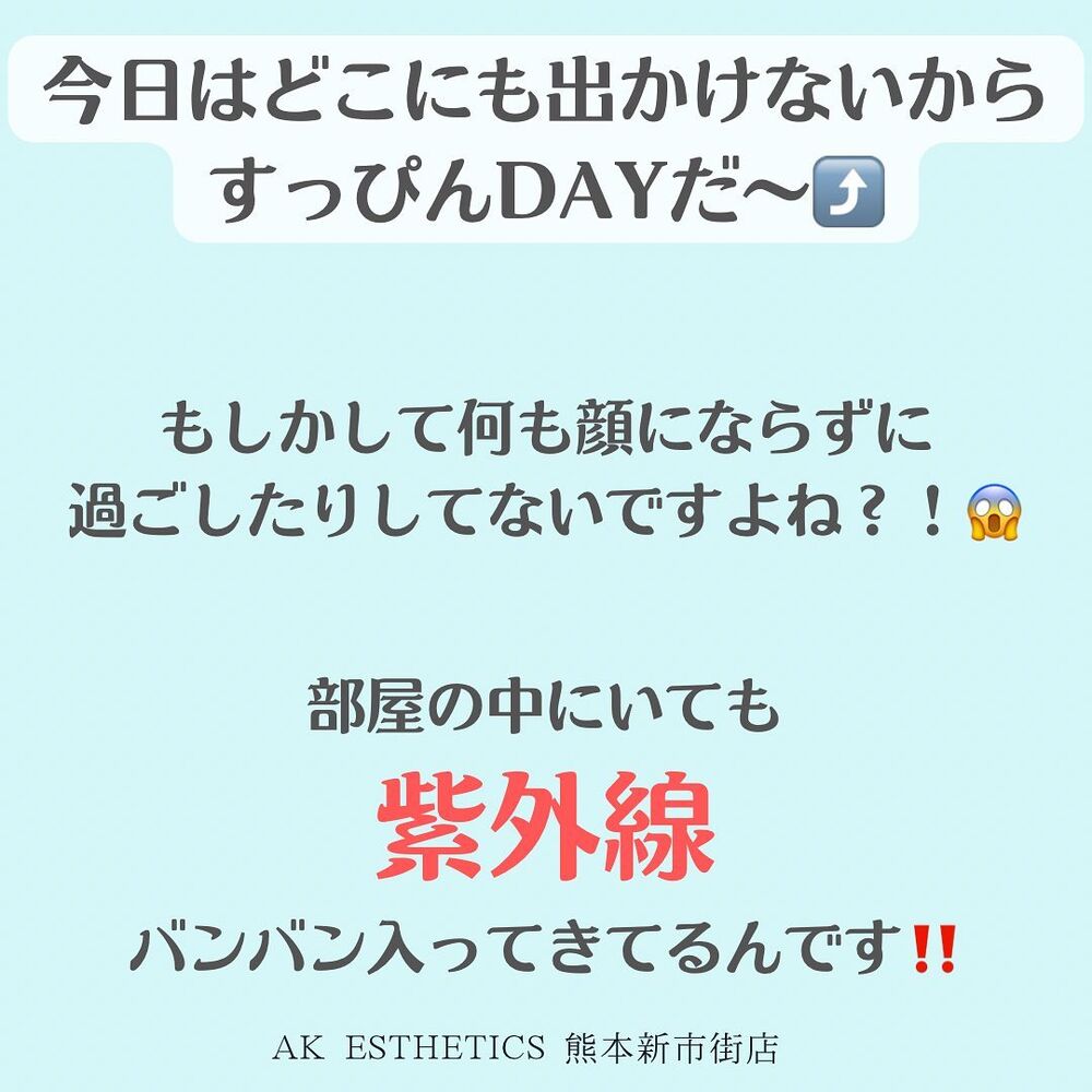画像1722