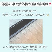 画像1723