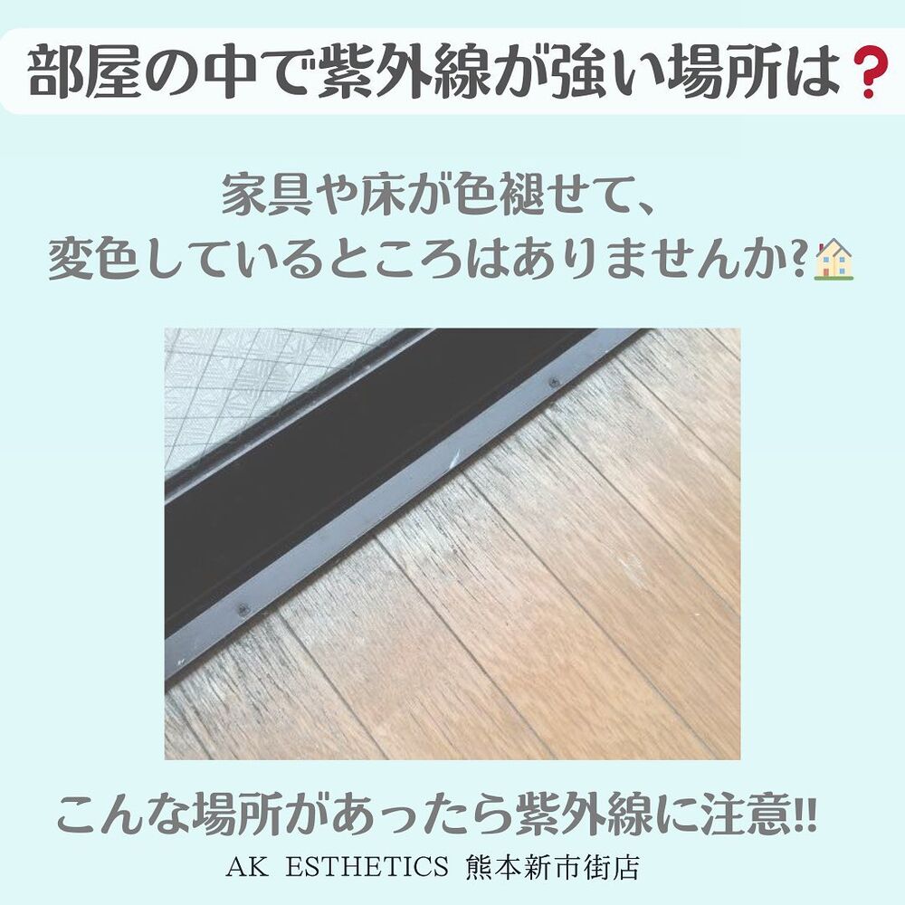 画像1723