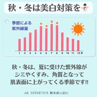 画像1727