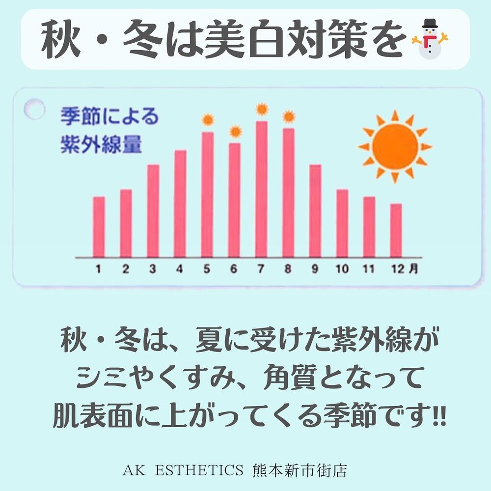 画像1727