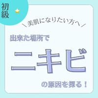 画像1730