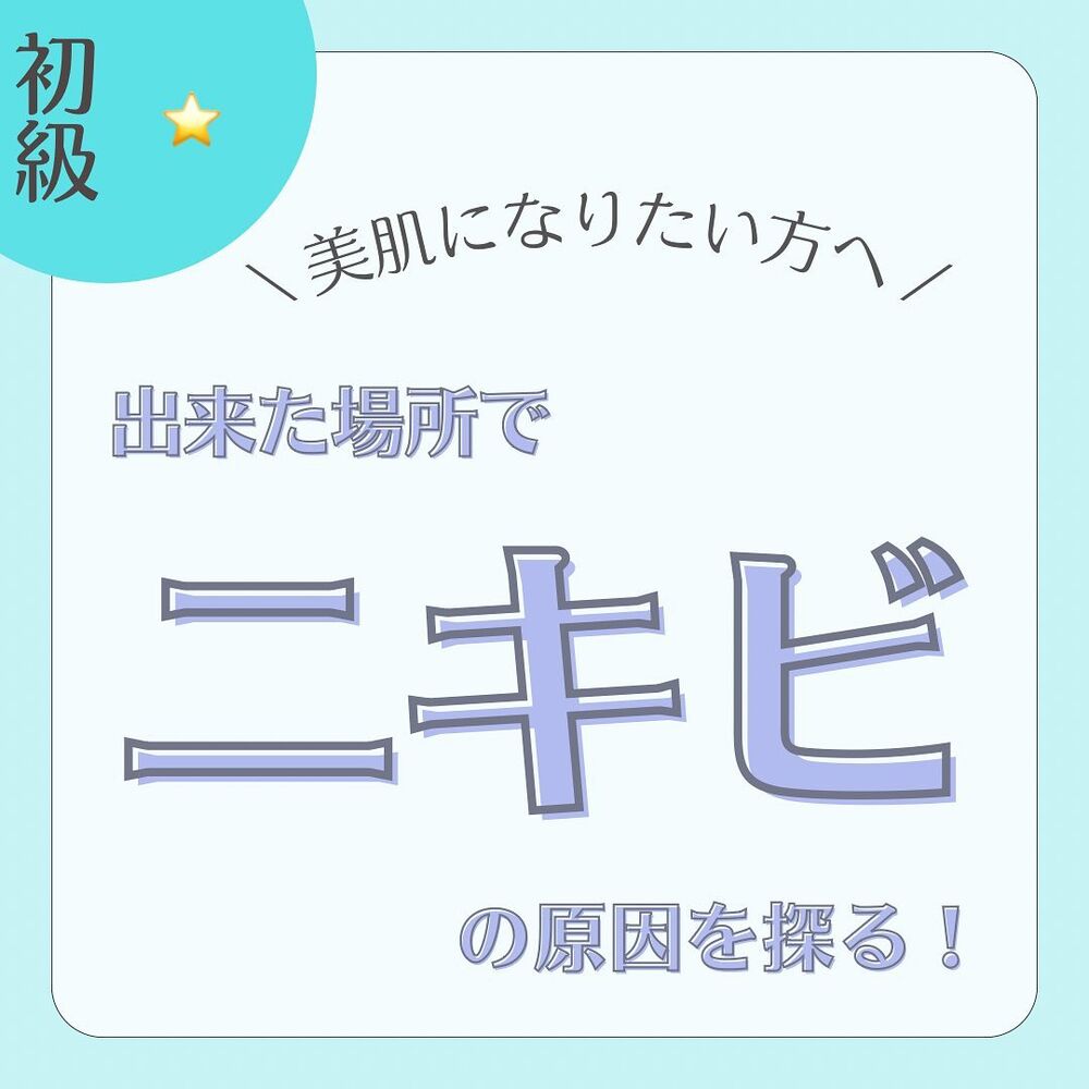 画像1730