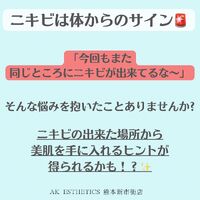 画像1731