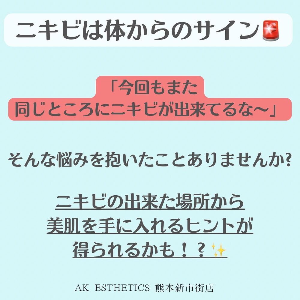 画像1731