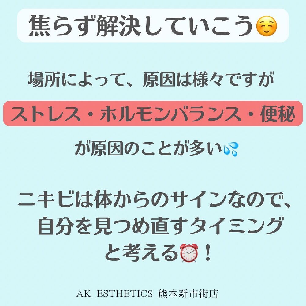 画像1733