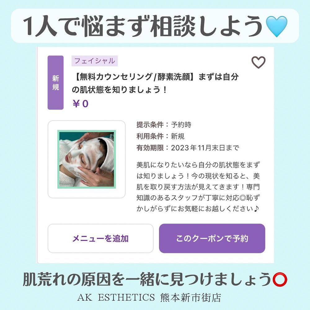 画像1734