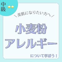 画像1747