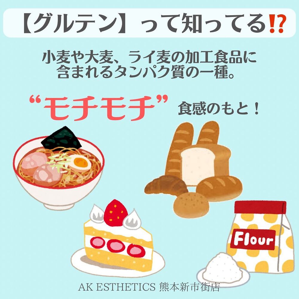 画像1748