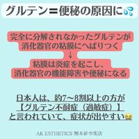 画像1749