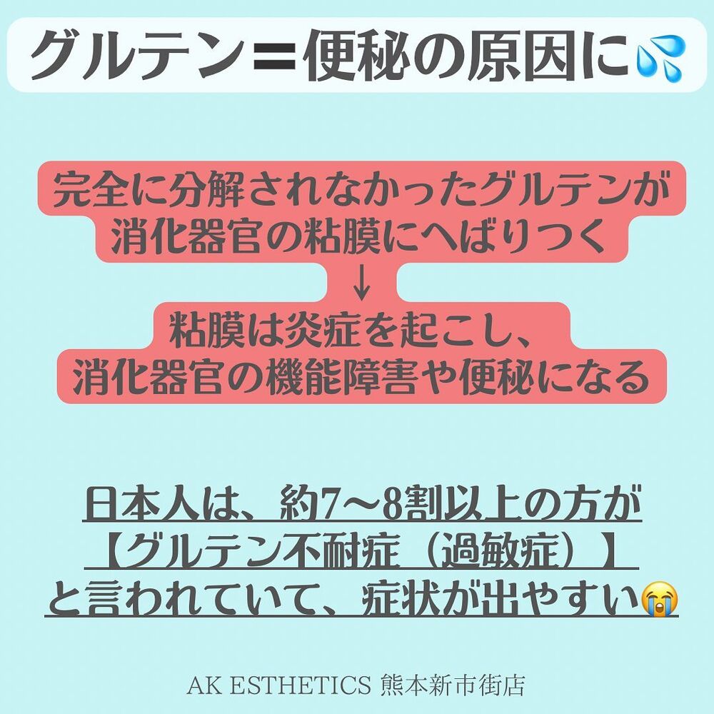 画像1749
