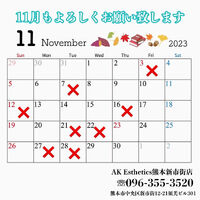 画像1756