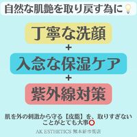 画像1773