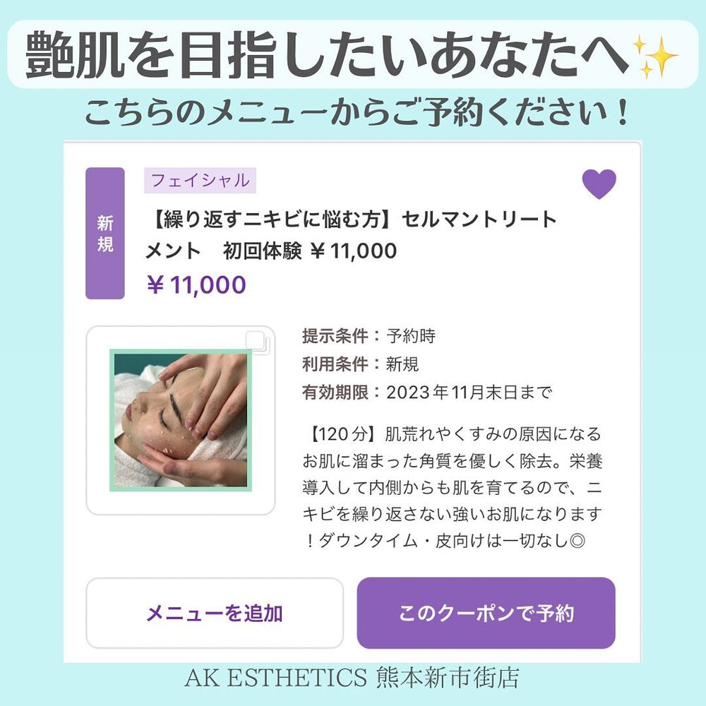 画像1776