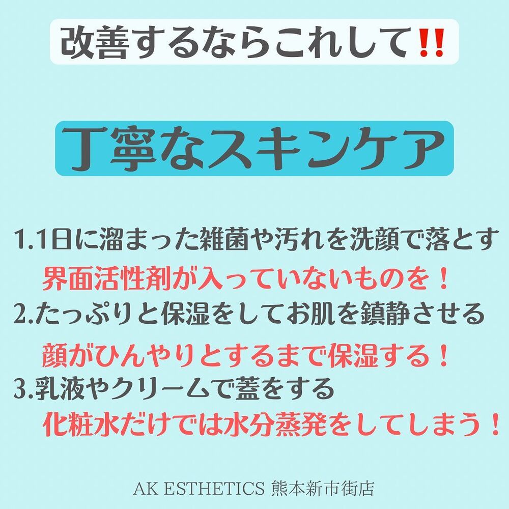 画像1782