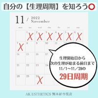 画像1808