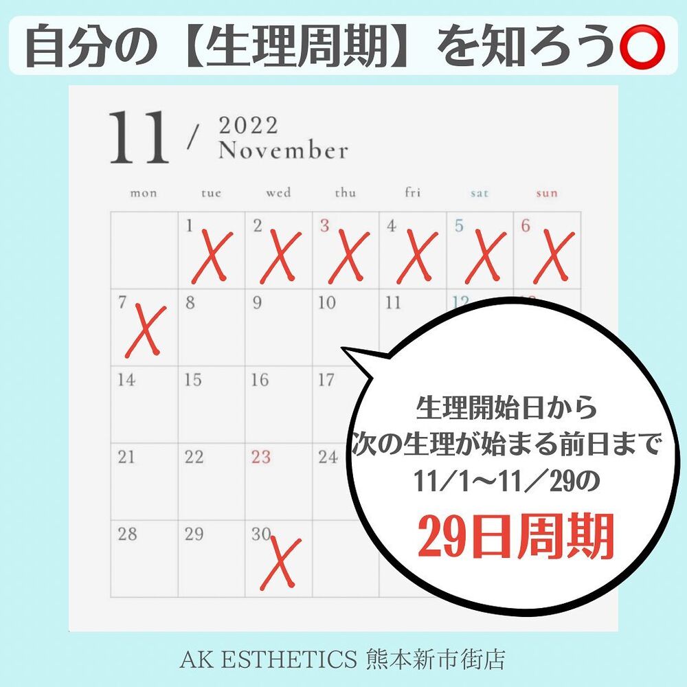 画像1808