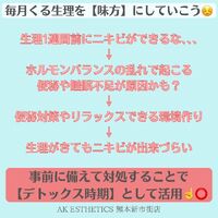 画像1809