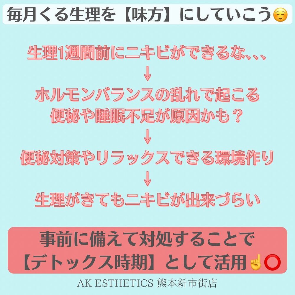 画像1809