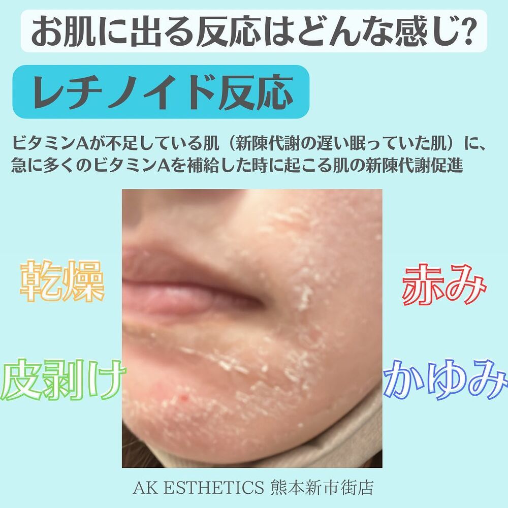画像1819