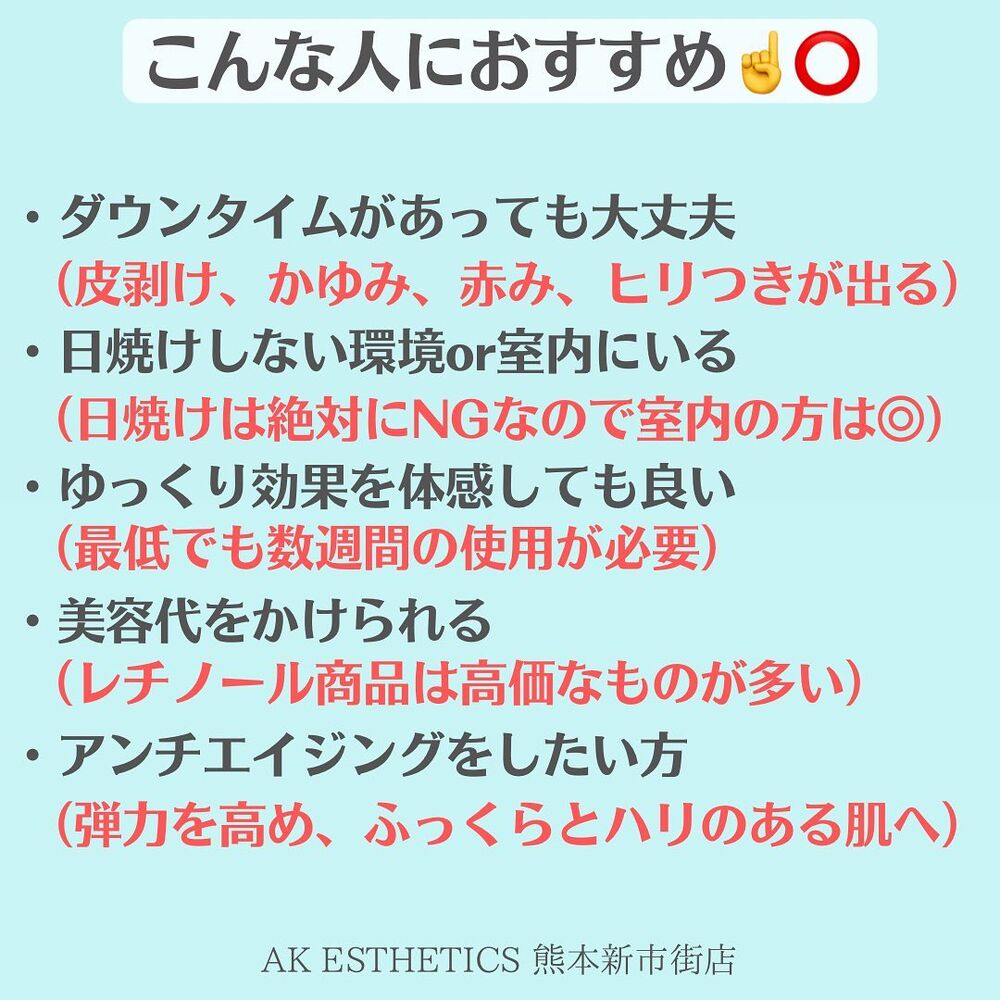 画像1820