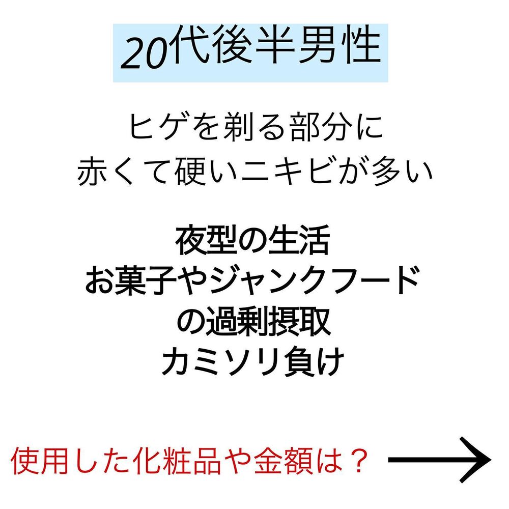 画像2012