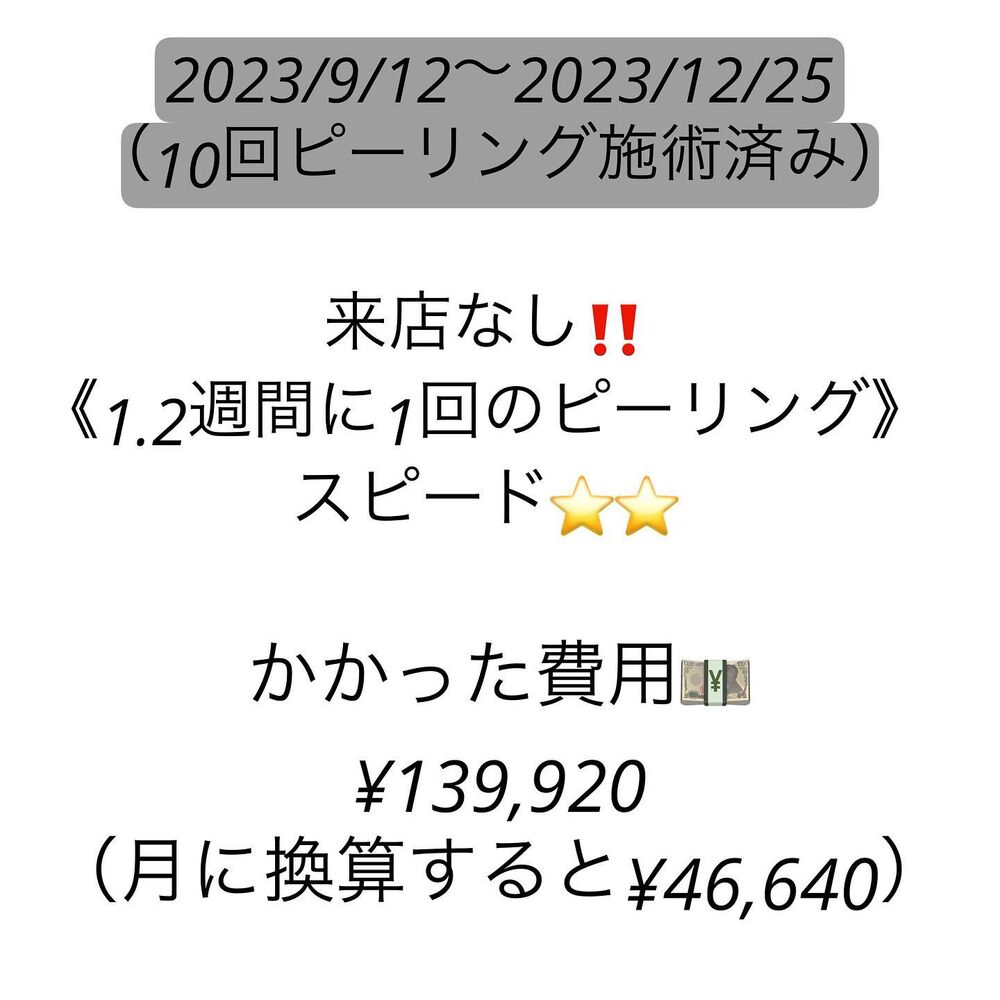 画像2013
