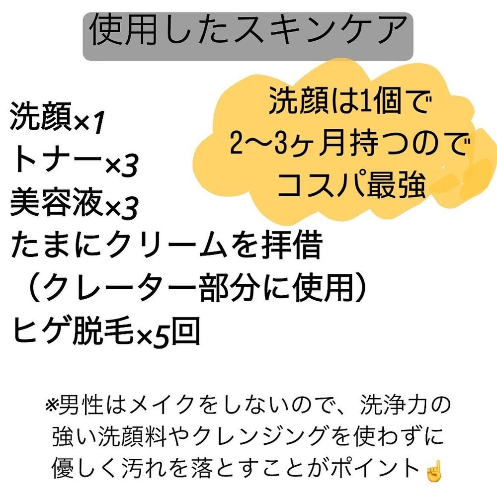 画像2014
