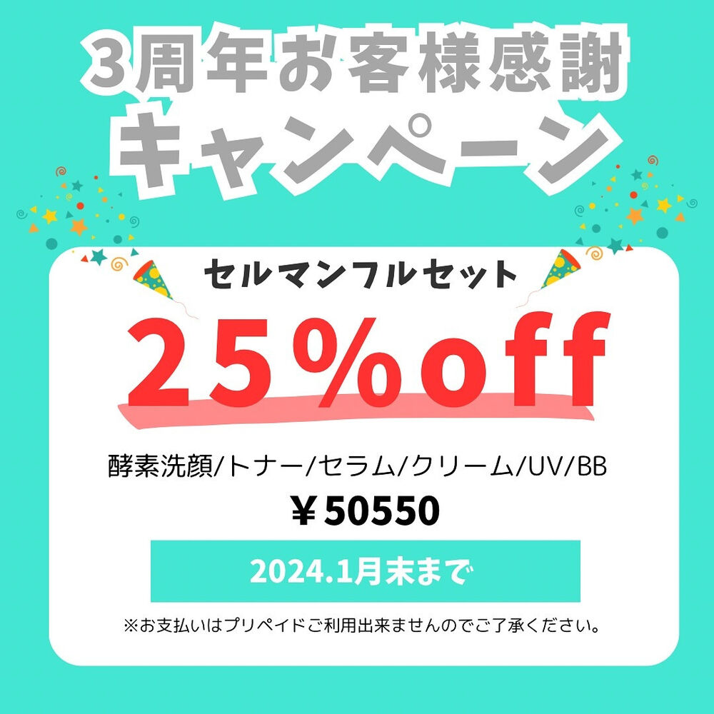 画像2018