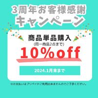 画像2020