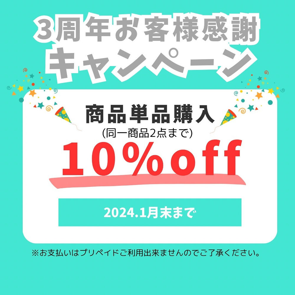 画像2020
